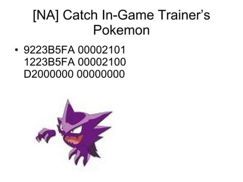 Pokemon Resolute Action Replay Codes .